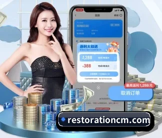 米兰体育网页登陆 APP